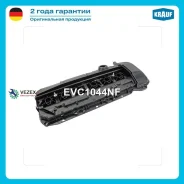 ������ ��������� Krauf EVC1044NF EVC1044NF ����