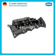 ������ ��������� Krauf EVC1132IT EVC1132IT ����