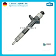 �������� ��������� Krauf FIN1698MT FIN1698MT ����