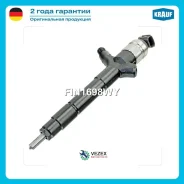 �������� Common Rail Mitsubishi Pajero/L 200 2.5 D 07- Krauf FIN1698WY FIN1698WY ����