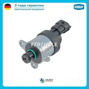 ������ ����������� ������� BMW 7` E38 Krauf FZB2176LE FZB2176LE ����