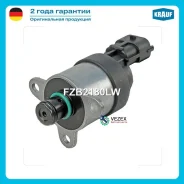 ������ ������������ FORD/Renault/Peugeot Krauf FZB2180LW FZB2180LW ����