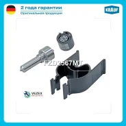����������� �������� Krauf FZD2567MT FZD2567MT ����