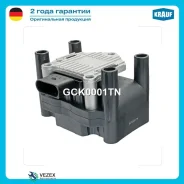 ������� ��������� Krauf GCK0001TN GCK0001TN ����