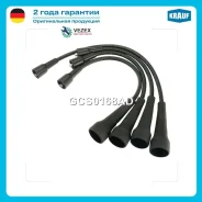 ������� �������������� Krauf GCS0168AD GCS0168AD ����