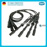 ������� �������������� �������� AUDI A3 (8L1) [APG, AGN] 1.8L 1996 - 2003 SEAT LEON (1M1) [APG, AGN] 1.8L 1999 - 2006 Skoda Octavia I (1U2) [AGN] 1.8L...