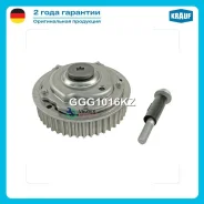 �������� ����������� Krauf GGG1016KZ GGG1016KZ ����
