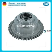 �������� ����������� Krauf GGM1021WZ GGM1021WZ ����