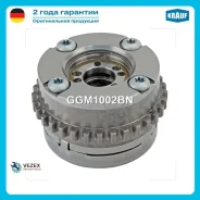 �������� ����������� Mercedes Eng. M276 DE35 3.5L Krauf GGM1002BN GGM1002BN ����