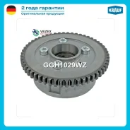 �������� ����������� Krauf GGH1029WZ GGH1029WZ ����