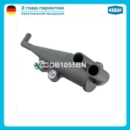 ��������������� (����) Krauf GOB1055BN GOB1055BN ����