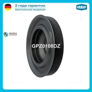 ���� ����������� ���� Renault/Nissan 1.5 Dci Krauf GPZ0108DZ GPZ0108DZ ����