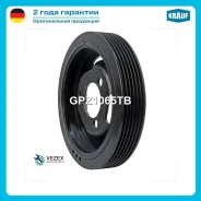 ���� ��������� Krauf GPZ1065TB GPZ1065TB ����