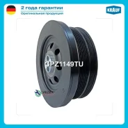 ���� ��������� Krauf GPZ1149TU GPZ1149TU ����