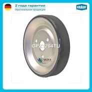���� ��������� Krauf GPZ1264TU GPZ1264TU ����