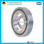 ���� ��������� BMW/MINI/Peugeot/Citroen 1.4/1.6 06- Krauf GPZ9065TU GPZ9065TU ����