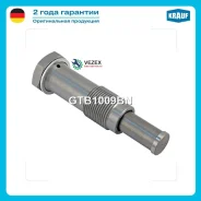 ���������� ���� ��� BMW 1 (E88) 120 i [N43 B20A] 170 hp 2007 - 2013 BMW 1 (E88) 118 i [N43 B20A] 143 hp 2008 - 2013 BMW 1 (E88) 120 i [N46 B20 B/ N46...
