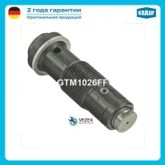 ���������� ���� ��� Krauf GTM1026FF GTM1026FF ����