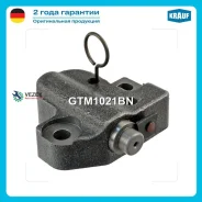 ���������� ���� ��� Mazda3 (BK) 2.0 [LF-VE/ LF17/ LF-DE/ LF50/ LF72/ LFN7/ LFN8] 150 hp 2003 - 2009 Mazda3 II (BL) 2.0 [LF17] 150 hp 2009 - 2013 Mazda...