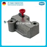 ���������� ���� ��� Krauf GTT1075BN GTT1075BN ����