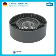 ����� ���������� AUDI: A3 II 2.0 TDI [AZV CBAA CFFA] 136 hp 2003 - 2012 Krauf GTZ0193EG GTZ0193EG ����