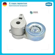 ���������� ���������� ����� Krauf GTZ1142EG GTZ1142EG ����