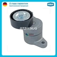 ���������� ����� ��� Krauf GTZ1136JG GTZ1136JG ����