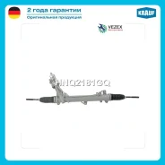 ������� ����� Krauf HNQ2181GQ HNQ2181GQ ����