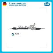����� ������� Chevrolet Aveo (T200/T250) 2003-2008 Chevrolet Kalos 2003-2008 Daewoo Kalos 2002-2006 Krauf HNQ2152GQ HNQ2152GQ ����