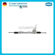 ������� ����� �������������� Volvo S80 II 2006-2013, serv (Brake system 18) Volvo V70 2007-2015, serv (Brake system 18) Volvo Krauf HNQ2207GQ HNQ2207G...