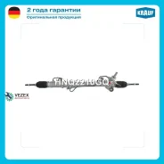 ������� ����� Krauf HNQ2210GQ HNQ2210GQ ����
