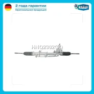 ������� ����� Krauf HNQ2302GQ HNQ2302GQ ����