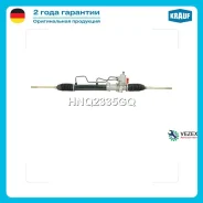 ������� ����� Krauf HNQ2335GQ HNQ2335GQ ����
