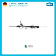 ������� ����� Mitsubishi Outlander 07- Krauf HNQ2410GQ HNQ2410GQ ����