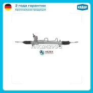 ����� ������� Krauf HNQ2429GQ HNQ2429GQ ����