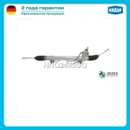 ������� ����� Toyota LAND Cruiser Prado 150 09- Krauf HNQ2405GQ HNQ2405GQ ����