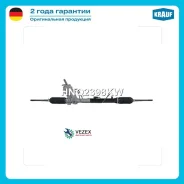 ������� ����� AUDI A2 2000-2005, two sensor Hella VW Polo 2001-2009, two sensor Hella VW Fox 2003-, two senso Krauf HNQ2398KW HNQ2398KW ����