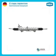 ������� ����� � ������ �������������� (Toyota Land Cruiser 200 2007-, Lexus LX570 III 2007-) Krauf HNQ2406GQ HNQ2406GQ ����