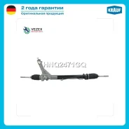 ������� ����� Krauf HNQ2471GQ HNQ2471GQ ����