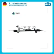 ������� ����� Krauf HNQ2501GQ HNQ2501GQ ����