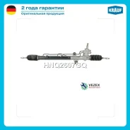 ������� ����� Honda Accord VI 98-02 Krauf HNQ2607GQ HNQ2607GQ ����