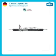 ������� ����� � ������ �������������� (Hyundai Santa Fe II 2006-2012, ����/����� �14/�16) Krauf HNQ2569GQ HNQ2569GQ ����
