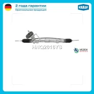 ������� ����� Krauf HNQ2616YS HNQ2616YS ����