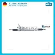 ������� ����� HNQ2633GQ Krauf HNQ2633GQ HNQ2633GQ ����