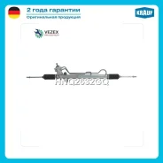 ������� ����� Krauf HNQ2632GQ HNQ2632GQ ����