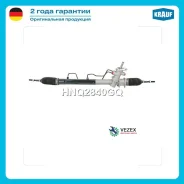 ������� ����� Krauf HNQ2840GQ HNQ2840GQ ����