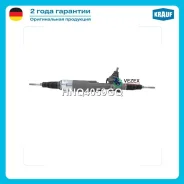 ������� ����� Krauf HNQ4059GQ HNQ4059GQ ����