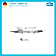 ������� ����� Krauf HNQ2643GQ HNQ2643GQ ����