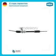 ������� ����� Krauf HNQ5054GQ HNQ5054GQ ����