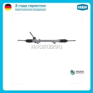 ������� ����� Krauf HNQ5122GQ HNQ5122GQ ����